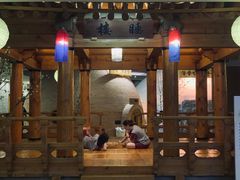 -纽斯桑拿会所(天山店)