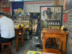 -手擀菠菜面(西康路店)
