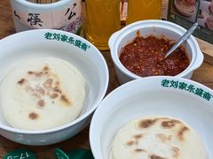 -老刘家永盛斋·传统泡馍(东关南街店)