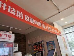 -田螺姑娘螺蛳粉(十里堡店)