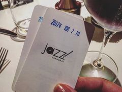 -林肯爵士乐上海中心 Jazz at Lincoln Center Shanghai