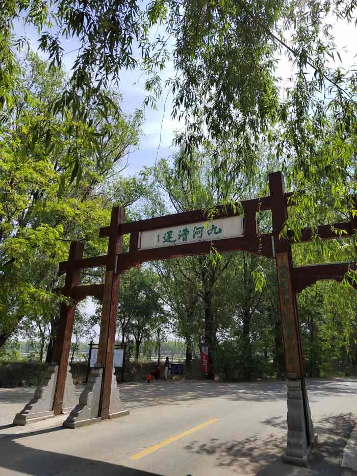 小辛码头-"座落在潮白河沿岸,应该算是宝坻在推的一个.