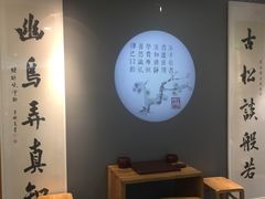 -汉翔书法丨书法·美术·硬笔·国画(望京校区)