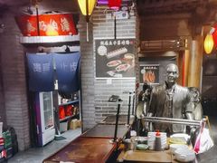 -北平盛世·新京菜·北京烤鸭(劲松·双井店)