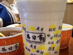 甜醅子绿茶巨杯-再回首(西关木塔巷店)