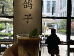 -野鸽子咖啡(中航店)
