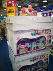 -玩具反斗城(万象汇店)