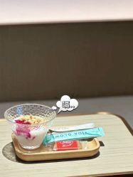 -AURAS璈然科技护肤中心