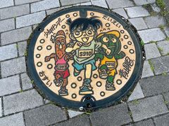 -青山刚昌故乡馆