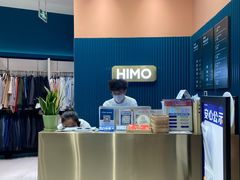 -海马体照相馆(北京朝阳大悦城店)
