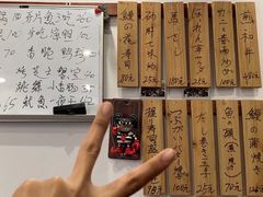 -樱の花亭日本料理店