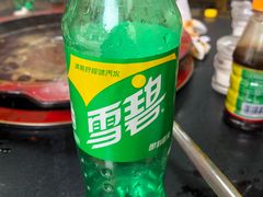 -李德富老街牛杂火锅(抚琴街店)