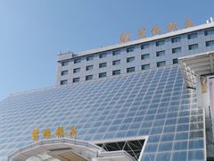 -烟台碧海饭店(烟台火车站店)