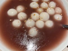 细沙小圆子-松鹤面馆·古法焖肉面(观前店)