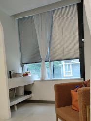 -彼家美创·量肤定制修护管理