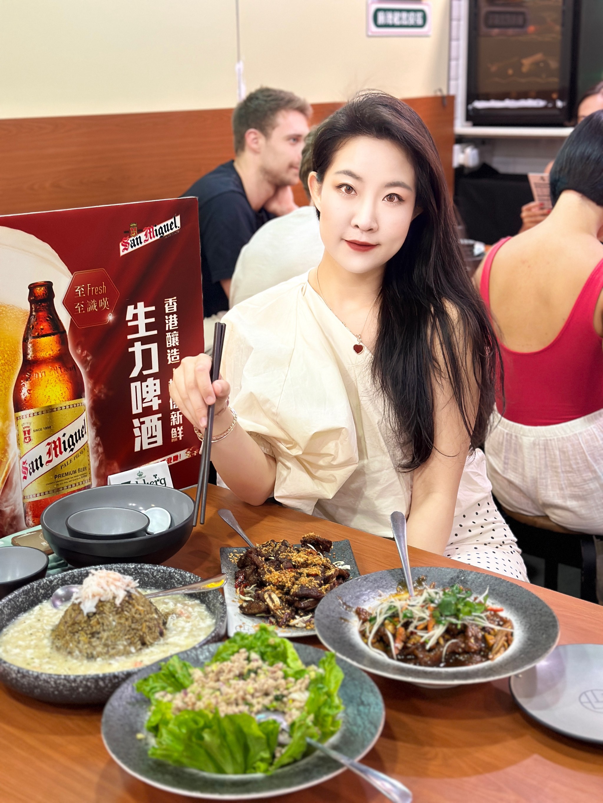 大排档疯狂的老板娘