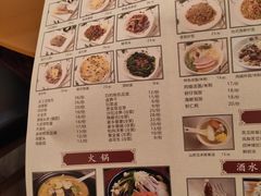 -鹅庄·台湾美食(七宝店)