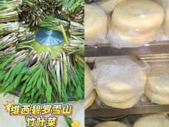-三锅莊·牦牛肉火锅·香格里拉特色藏餐宴请餐厅(昆明创始店)
