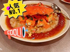 和乐蟹蒸手剁肉饼-广州文华东方酒店·江-由辉师傅主理