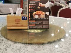 -客家汇·客家传承菜(水库店)