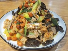 -米爱•五谷养生粥坊(温塘店)