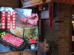 -味舵主重庆火锅(邓尉路店)
