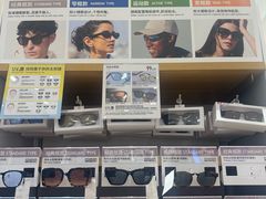 -优衣库(深圳万象天地旗舰店)