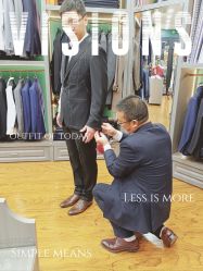 点击看大图 -香港威德诚洋服BESPOKE西服西装高级定制(上海湾一店)