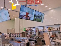 -1点点(石家庄长安万达店)