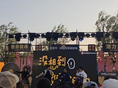 -绿堤公园