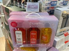 -Olé精品超市(前海壹方城店)