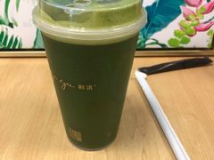 -gaga(深圳福田星河COCO Park店)