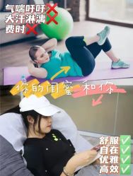 点击看大图 -易型AT20科技健康