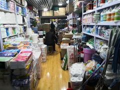 -锦绣大地生鲜食品厅(巨山路店)