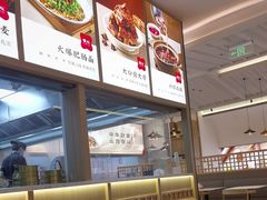 -晋心山西面(壹方城店)
