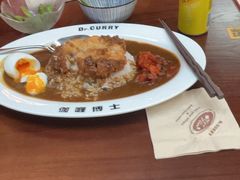 -伽喱博士 Dr.CURRY咖喱饭(太阳宫咖喱店)