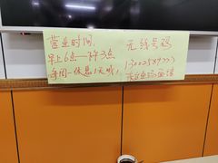 -面婆婆东台鱼汤面(湛江路店)
