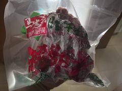-马志善稀糊爛生熟肉店