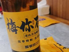 -侃爷南门铜锅涮肉