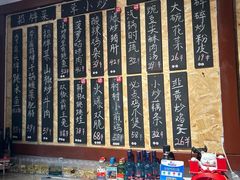 -冯大腕江湖川菜馆(后沙峪店)