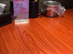 -山之屋炭火烧肉·生啤畅饮(大朗万科中央公园店)