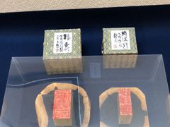 -鸠居堂(銀座本店)