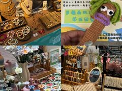 -友谊阳光城