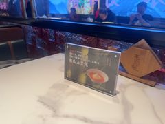 -辛香汇·现炒川菜(城北万象城店)