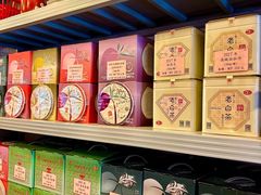 -华联发展销售中心(十月初五街店)