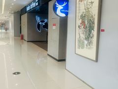 -瑞幸咖啡(文峰城市广场4F店)