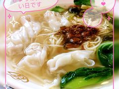 -永和大王(万顺路店)