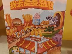 -麦当劳(宾水西道店)