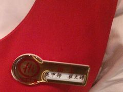 -海底捞火锅(王府井店)