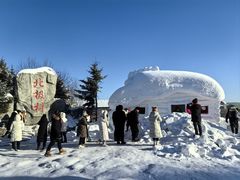 -北极村旅游风景区